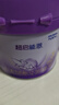 雀巢（Nestle）新品 超啟能恩適度水解配方奶粉3段（12-36月）230g 曬單實(shí)拍圖