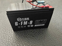 超威（CHILWEE）電池12V9AH黑金款UPS電源電梯安防通訊12V7a7.5兒童汽車(chē)蓄電池12V 曬單實(shí)拍圖