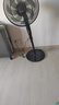 美的（Midea）電風(fēng)扇落地扇家用大風(fēng)量 遠距強風(fēng)電扇 立式輕音節能可定時(shí)降溫 【升級遙控】風(fēng)大音輕35ER 曬單實(shí)拍圖