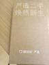 華為（HUAWEI）apple蘋(píng)果/小米/vivo/三星/OPPO/IQOO千元機學(xué)生備用機二手手機國行 小米手機 曬單實(shí)拍圖