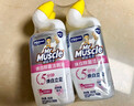 威猛先生（Mr Muscle）強效 潔廁靈 潔廁劑 丁香香型 馬桶清潔 600gX2瓶 曬單實(shí)拍圖