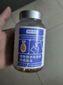 京東京造寵物魚(yú)油99%高濃縮美毛防掉毛魚(yú)油貓狗狗魚(yú)油130粒 曬單實(shí)拍圖