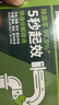 康思嘉高速管道疏通劑強力溶解廚房下水道疏通劑馬桶堵塞神器除臭劑6包 曬單實(shí)拍圖