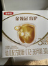 伊利奶粉金領(lǐng)冠3段育護非960g/400g/1200g幼兒配方奶粉盒裝 3段1200g 曬單實(shí)拍圖