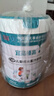 宜品臻高CBP4段兒童成長奶粉3-15歲內(nèi)青少年骨骼發(fā)育高鈣奶粉800g*2 曬單實拍圖