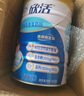 伊利欣活 劉濤同款 中老年益生菌富硒奶粉800g 中秋禮品 老年人營(yíng)養品 曬單實(shí)拍圖