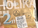 惑麗客惑麗客（Holika Holika）去黑頭蜜光鼻貼組合5片裝祛黑頭三部曲黑頭導出去粉刺韓國原裝 曬單實(shí)拍圖