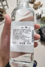 生命之水（Spirytus）行貨 生命之水伏特加96度高度烈酒波蘭進(jìn)口調酒基酒洋酒500ml 生命之水伏特加 500ml 曬單實(shí)拍圖