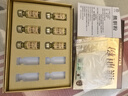 雷允上 金膽級熊膽粉 0.3g*10瓶 凍干粉 藥典標準 四川道地選材 細膩打粉易吸收  曬單實(shí)拍圖