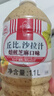 丘比沙拉汁焙煎芝麻口味經(jīng)典清爽型芝麻醬蔬菜沙拉蘸料拌面醬沙拉醬 經(jīng)典1.1L+1袋芝麻減半 曬單實(shí)拍圖