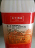 皇瑰稠酒900ml*2瓶 禮盒裝 糯米酒黃桂稠酒 陜西特產(chǎn)釀醪糟酒飲料 曬單實(shí)拍圖