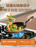 蘇泊爾（SUPOR） 平底鍋不粘鍋家用小煎鍋煎蛋餅牛排煎鍋廚房鍋 24CM明火專(zhuān)用【帶蓋】 24cm 曬單實(shí)拍圖