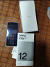 OPPO K12s 8GB+128GB 玫瑰紫 7000mAh長(cháng)壽大電池  80W超級閃充 120Hz 高亮 OLED直屏 5G手機【合約機】 曬單實(shí)拍圖