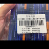 C咖【王一博同款】美白小罐膜*10罐 去黃提亮抗皺緊致涂抹面膜禮物 曬單實(shí)拍圖