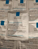 理膚泉新B5面膜PRO多效密集保濕修護20片 補水保濕急救修護【臨期清倉】 曬單實(shí)拍圖