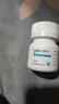 [捷維]枸櫞酸托法替布片 5mg*28片 1盒裝 國藥準字 曬單實(shí)拍圖