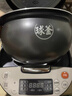 蘇泊爾（SUPOR）電飯煲家用4-5人柴火飯電飯鍋5L大容量球釜內膽微壓燜香蛋糕功能家用微壓智能50FC733 曬單實(shí)拍圖