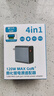 樂迪智美120W多兼容氮化鎵快充融合充電器適用VIVO一加IQOO華為OPPO榮耀小米紅米蘋果手機PD超級閃充插頭 【第三代】120W氮化鎵快充充電器【1米套裝】 曬單實拍圖