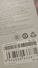 小米（MI）【3C認證】自帶線(xiàn)充電寶10000 67W 淺咖色65W自充 可上飛機/火車(chē) 可充手機平板筆記本耳機 曬單實(shí)拍圖