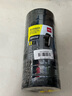 得力(deli)?電氣膠布PVC電工絕緣膠帶?防水阻燃耐低溫?18mm*18m*0.15mm?黑色18米 10卷裝 JF411-BK 曬單實(shí)拍圖