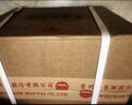 茅臺（MOUTAI）茅臺（MOUTAI）王子酒 醬香經(jīng)典（2.0）醬香型白酒 53度 500mL 6瓶 曬單實(shí)拍圖