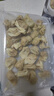 老羅家優(yōu)選肉燕云吞扁食正宗福州特產(chǎn)兒童速食早餐純手工超高肉含量用肉做皮 福州肉燕3盒（手工包90個(gè)左右） 曬單實(shí)拍圖
