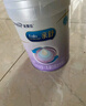 美贊臣 親舒 嬰兒乳蛋白部分水解配方奶粉 1段 850g 0-12月 低適乳糖 曬單實(shí)拍圖