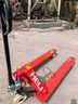 合力手動(dòng)叉車(chē)液壓車(chē)地牛2/3/5噸托盤(pán)小型搬運車(chē)叉車(chē)人力手推拖車(chē) 合力2噸/685*1220/尼龍輪 曬單實(shí)拍圖