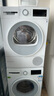 博世（BOSCH）【云朵白2.0主推】洗烘套裝10KG大容量洗衣機熱泵烘干機羊毛洗烘152000+254D00 家電國家補貼20% 曬單實(shí)拍圖