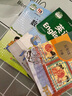 得力（deli）40張多規格包書(shū)皮 透明書(shū)套小學(xué)生開(kāi)學(xué)文具切角自粘環(huán)保磨砂防水多規格 帶48枚姓名貼 曬單實(shí)拍圖
