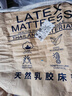 ROYALIVE 泰國原裝進(jìn)口乳膠床墊單雙人床橡膠床墊家用榻榻米墊宿舍可定制 7.5cm平板95D夢(mèng)享版【軟硬適中】 180cm*200cm 曬單實(shí)拍圖