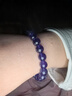 普陀山正品紫水晶手串女款轉運珠手鏈好運禮物 紫水晶手鏈 曬單實(shí)拍圖
