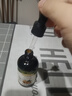 爺爺的農場(chǎng)有機核桃油110ml 涼拌熱炒嬰幼兒食用油 寶寶輔食油6個(gè)月以上 曬單實(shí)拍圖