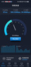 FiberHome烽火5G CPE Pro 2移動路由器 SIM卡插卡上網(wǎng) 全頻段 支持5G-A WiFi7 BE5000 2.5G網(wǎng)口【2025新款】 曬單實拍圖