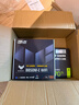 華碩i9 14900KF 華碩ROG全家桶 5070Ti/RTX5080主機 5090D顯卡U7 265K主機游戲電競AI渲染組裝電腦整機 U7 265KF+華碩RTX5070 丨三 曬單實(shí)拍圖