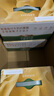 SHENGMU SINCE 2009圣牧源選有機雜糧 小米粥 輔食粥  源頭直發(fā)內蒙古敖漢旗 有機純牛奶200ml*10盒 曬單實拍圖