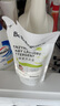 babycare嬰兒洗衣液 無(wú)酒精寶寶專(zhuān)用兒童酵素去污清潔劑（3.3L組合裝） 曬單實(shí)拍圖