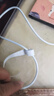 品勝蘋(píng)果數據線(xiàn)iphone充電線(xiàn)快充 適用iPhone14ProMax/13/12/XR/11/8手機ipad平板USB充電器線(xiàn)車(chē)載編織 曬單實(shí)拍圖