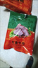 東來(lái)順清真牛肉熟食禮盒中華老字號北京特產(chǎn)即食中秋禮品東來(lái)尊禮2100g 曬單實(shí)拍圖