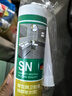 瓦克（WACKER）SN防霉玻璃膠廚衛(wèi)中性水槽馬桶防水密封膠封邊美容膠結(jié)構(gòu)膠瓷白 曬單實(shí)拍圖
