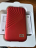 西部數據（WD）2TB NVMe 移動(dòng)固態(tài)硬盤(pán)（PSSD）My Passport隨行SSD type-c接口 1050MB/s 手機直連筆記本兩用外接 曬單實(shí)拍圖