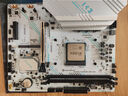 銘瑄MS-B550M GAMING WIFI ICE電腦主板+AMD 銳龍7 5700X處理器 曬單實(shí)拍圖