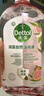 滴露（Dettol）香氛自然衣物消毒液紫外線(xiàn)級殺菌48H留香洗衣除臭兒童可用1000ml 曬單實(shí)拍圖