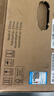 戴爾成就 25新款 高性能臺式電腦主機(14代i5-14400 16G DDR5 512G+2T超大存儲)23.8大屏 商用辦公學(xué)習 曬單實(shí)拍圖