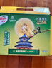 佳沛（zespri）新西蘭  陽(yáng)光金果10粒巨大果單果約144-175g 中秋水果禮盒 獼猴桃 曬單實(shí)拍圖