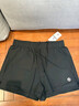 必邁新款1.5寸跑步運動(dòng)短褲輕彈速干馬拉松競速競訓清爽舒適短褲 騎士黑【男】 L 曬單實(shí)拍圖