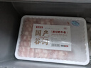 牛鮮尊國產(chǎn)黃牛原切谷飼 牛肉卷2斤 肥牛卷涮火鍋食材 生鮮牛肉 曬單實(shí)拍圖