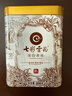 七彩云南茶葉 普洱茶熟茶 勐海 名門(mén)普洱 特級散茶200g/罐 可泡陳皮 曬單實(shí)拍圖