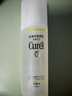 珂潤（Curel）控油化妝水150ml 補水保濕爽膚水 戶(hù)外出游 輕松控油 成毅代言 曬單實(shí)拍圖