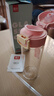 富光玻璃杯大容量一蓋雙飲水杯女學(xué)生耐高溫便攜高硼硅吸管杯泡茶杯子 580ml粉色【一蓋雙飲+便攜提繩】 曬單實(shí)拍圖
